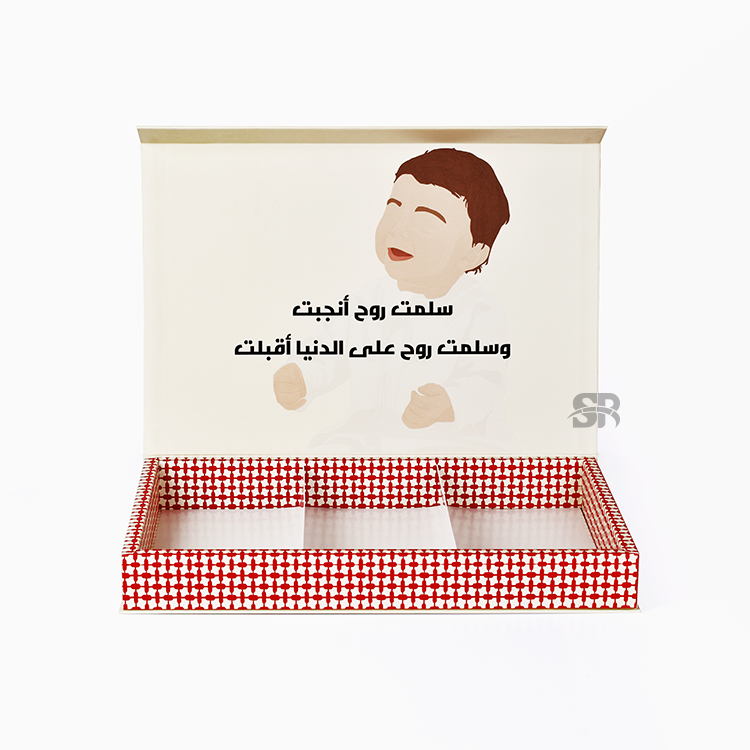 بوكسات منتجات